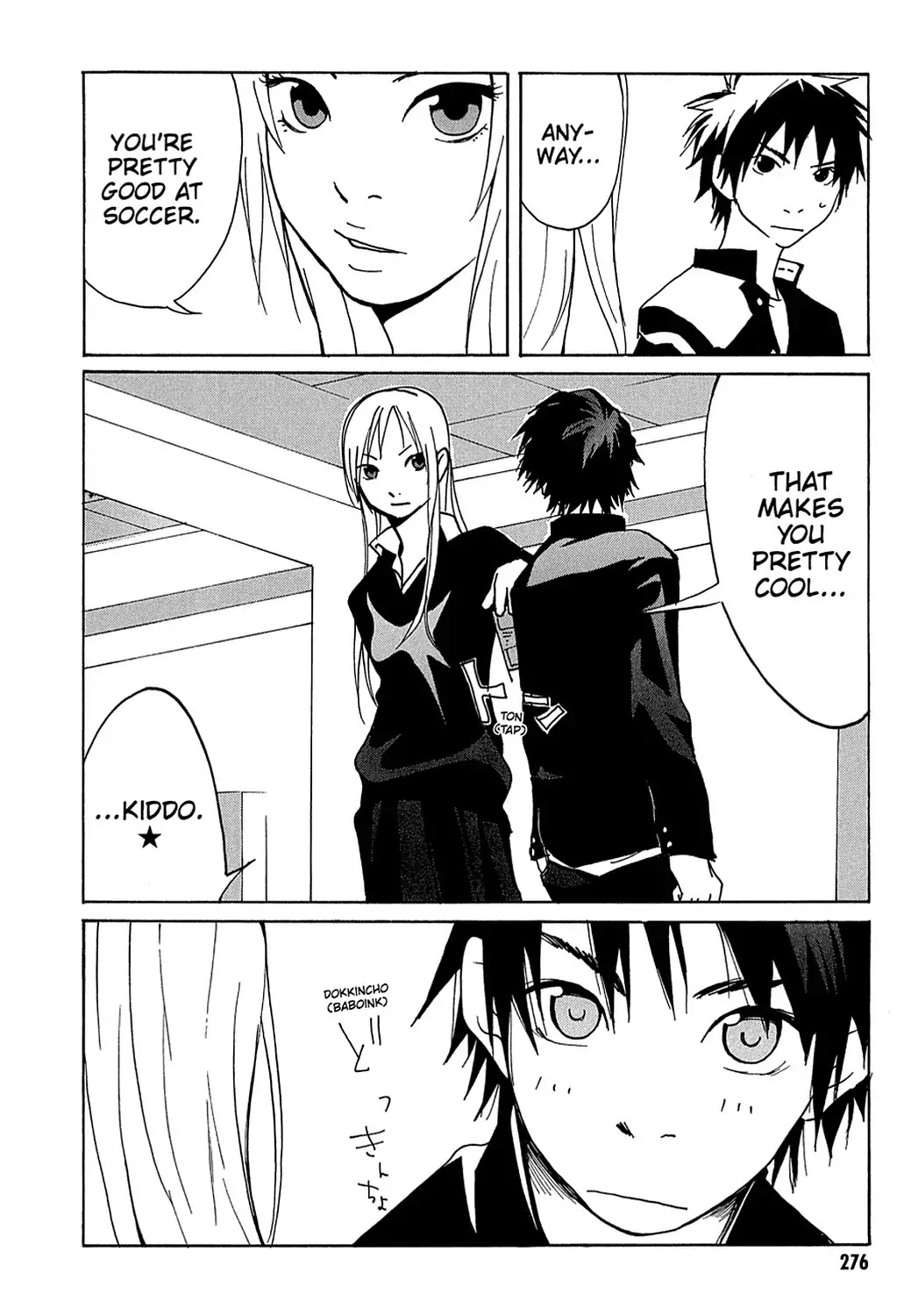 Sasameke Chapter 8 page 28 - Chapter 8: Vol.1 #8: Can't Stop This Thing We Started