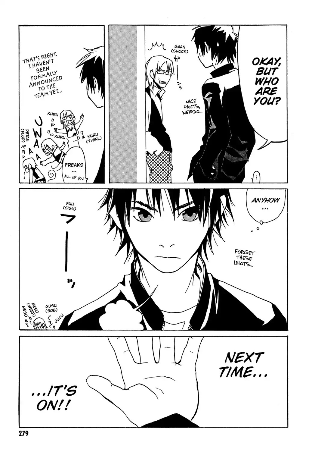 Sasameke Chapter 8 page 31 - Chapter 8: Vol.1 #8: Can't Stop This Thing We Started