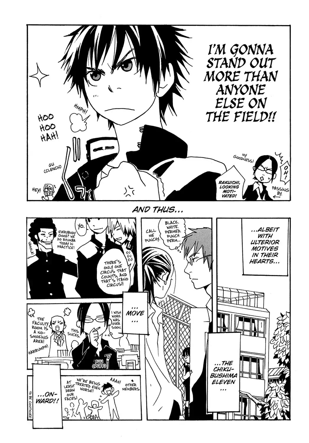 Sasameke Chapter 8 page 32 - Chapter 8: Vol.1 #8: Can't Stop This Thing We Started