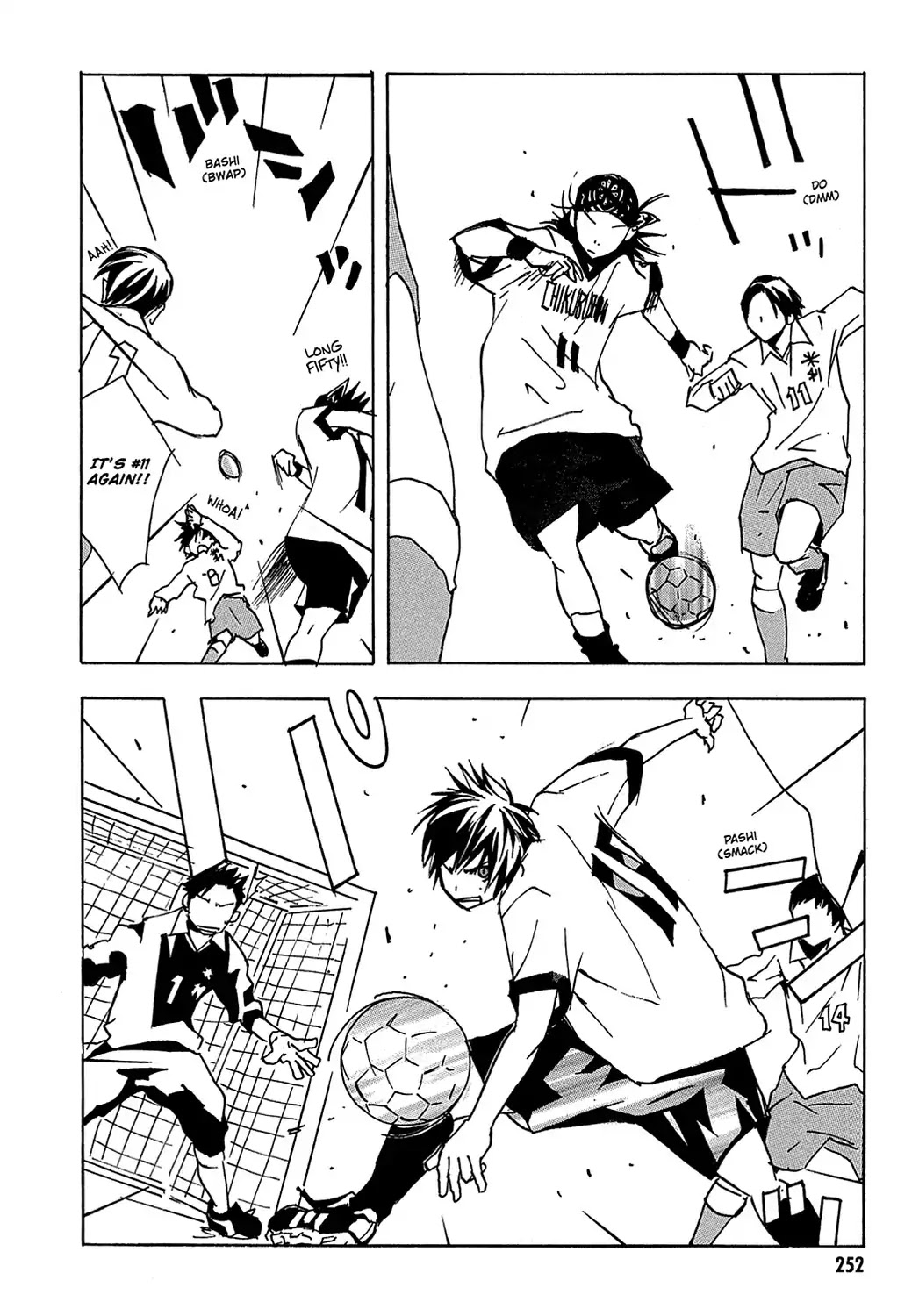Sasameke Chapter 8 page 4 - Chapter 8: Vol.1 #8: Can't Stop This Thing We Started