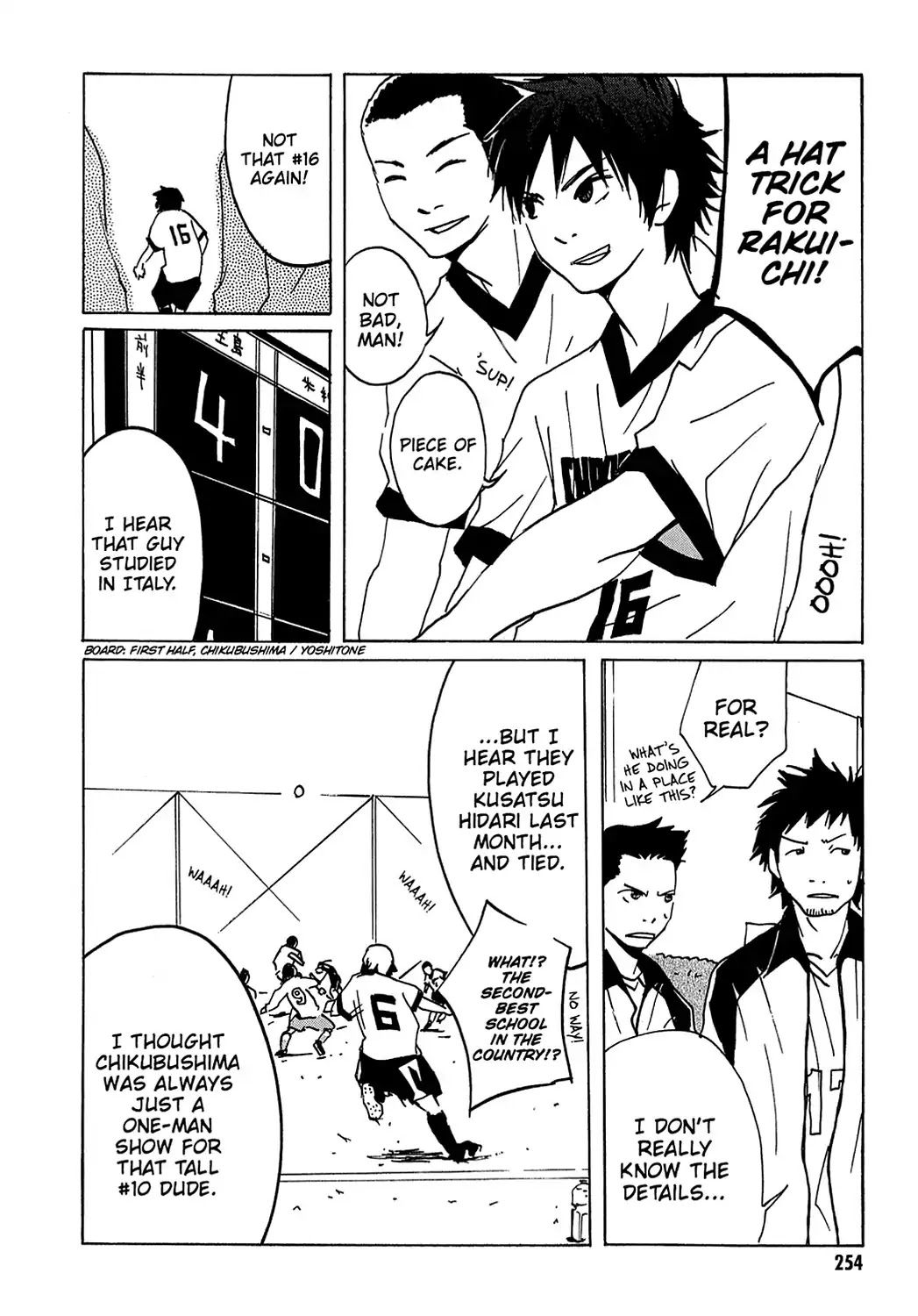 Sasameke Chapter 8 page 6 - Chapter 8: Vol.1 #8: Can't Stop This Thing We Started
