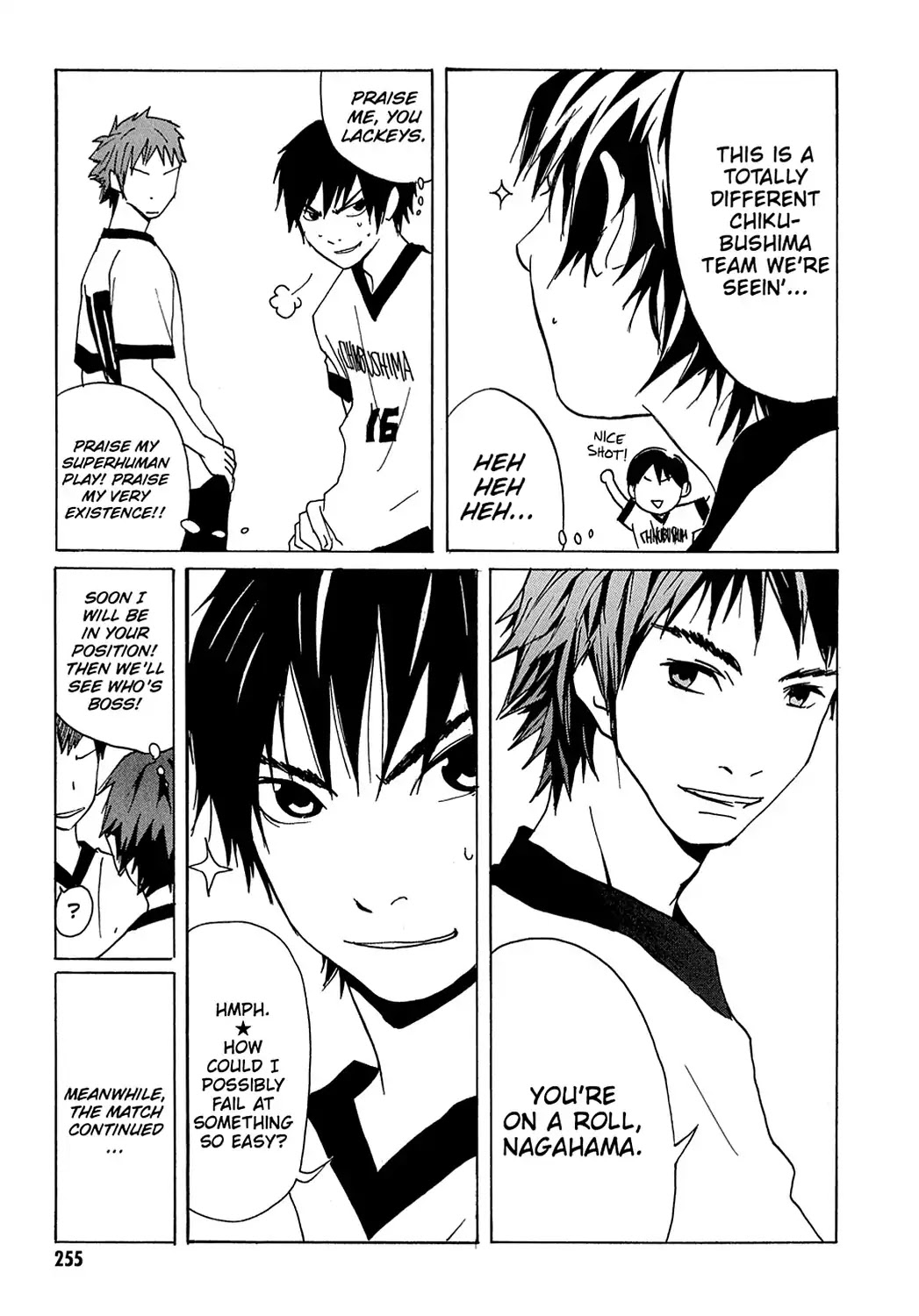 Sasameke Chapter 8 page 7 - Chapter 8: Vol.1 #8: Can't Stop This Thing We Started