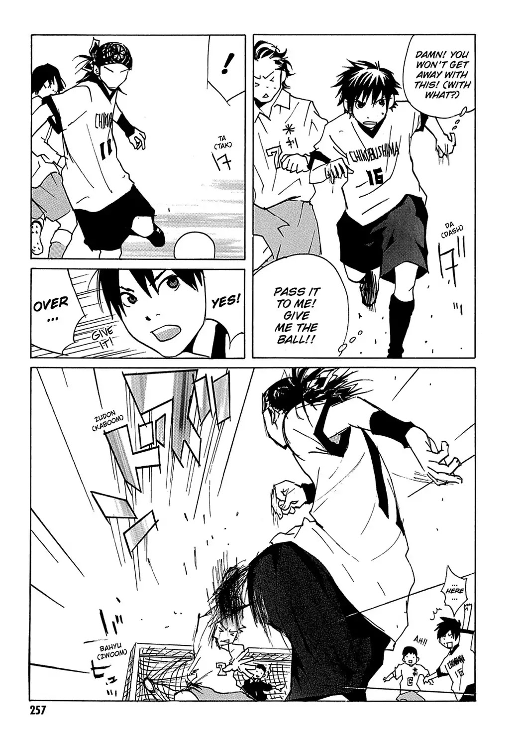 Sasameke Chapter 8 page 9 - Chapter 8: Vol.1 #8: Can't Stop This Thing We Started