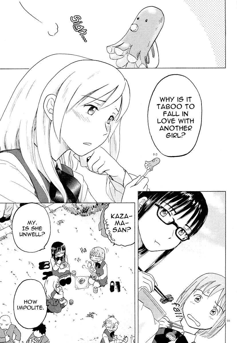 Sasameki Koto Chapter 1 page 11 - Chapter 1: Whispered Words