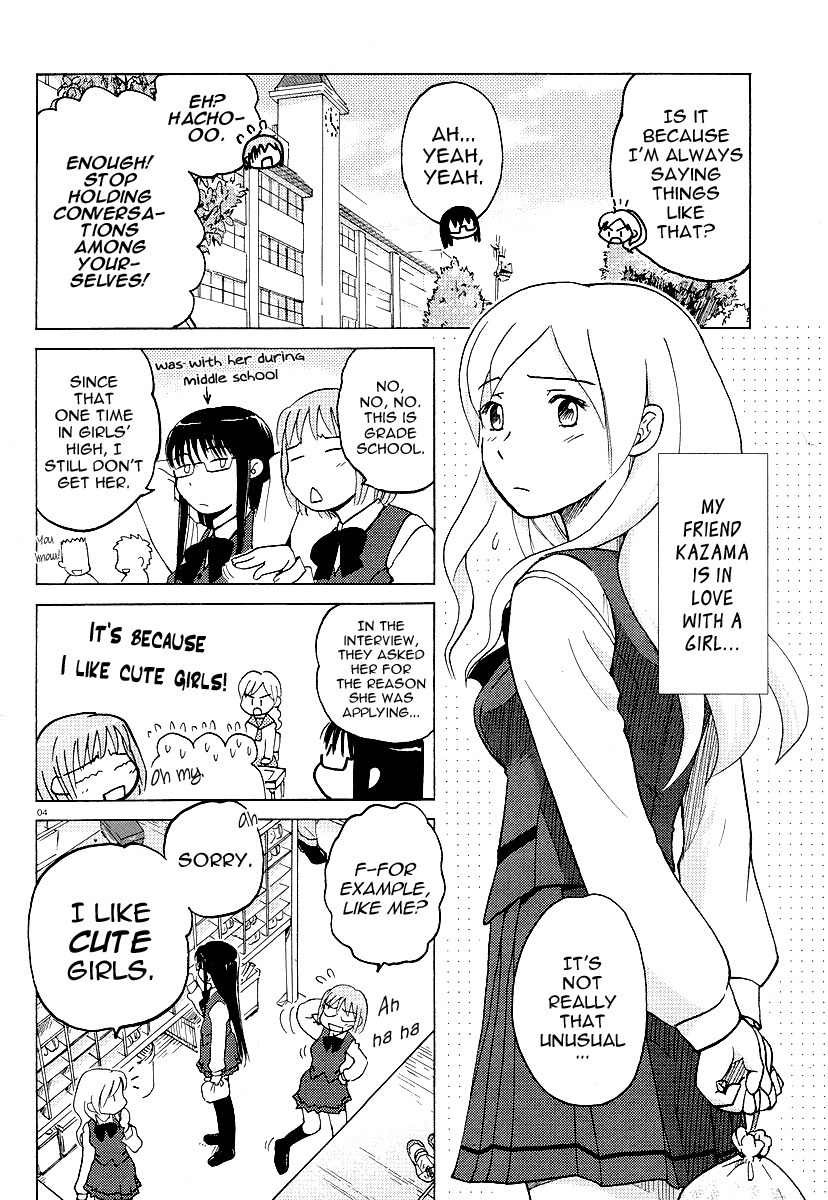 Sasameki Koto Chapter 1 page 12 - Chapter 1: Whispered Words