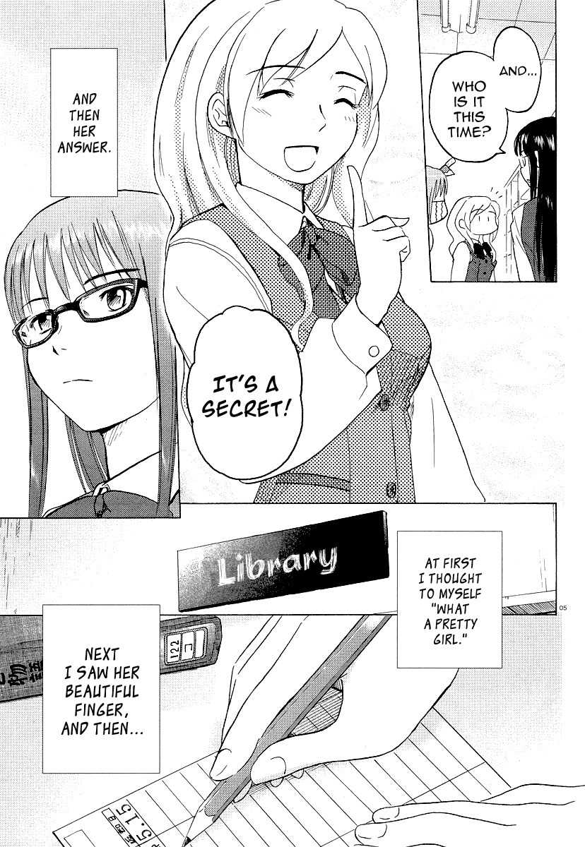 Sasameki Koto Chapter 1 page 13 - Chapter 1: Whispered Words