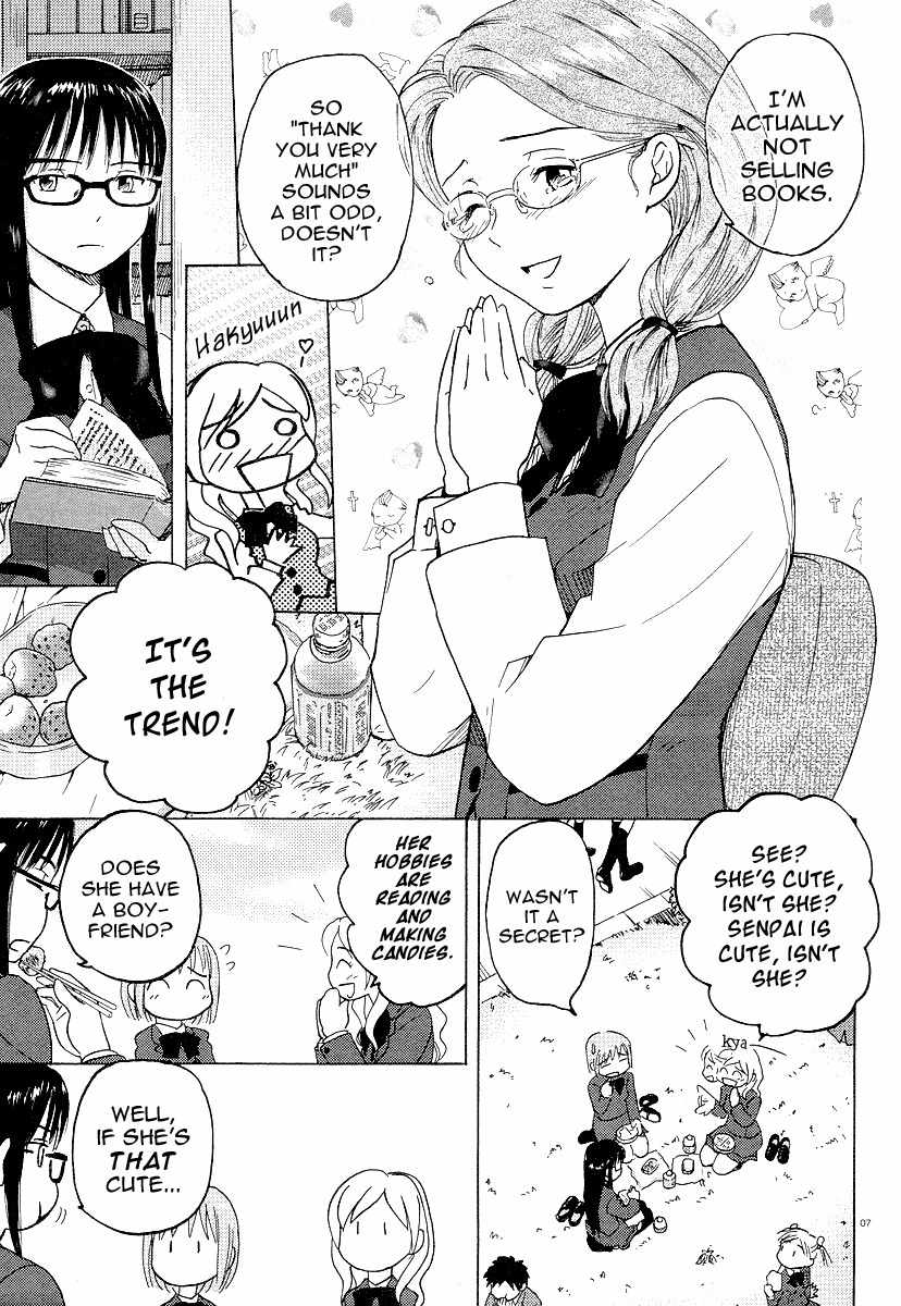 Sasameki Koto Chapter 1 page 15 - Chapter 1: Whispered Words