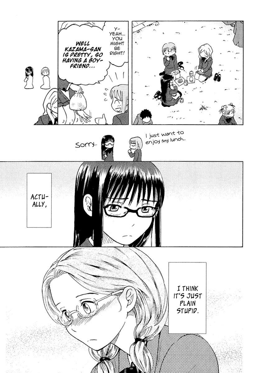 Sasameki Koto Chapter 1 page 17 - Chapter 1: Whispered Words