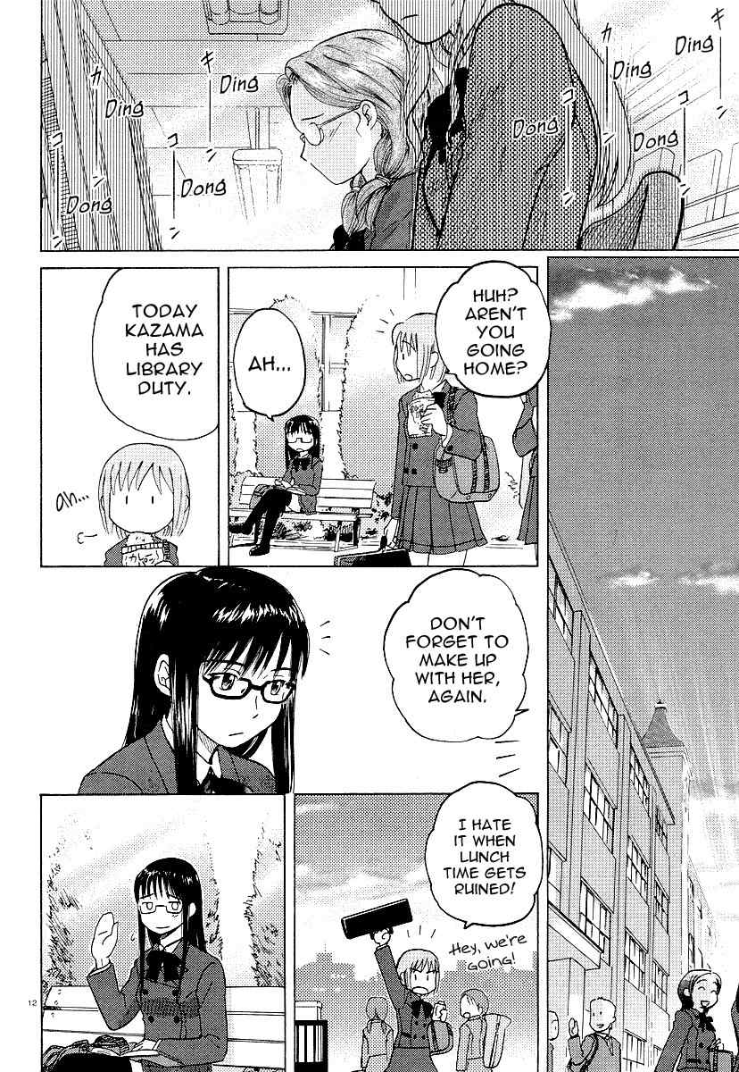 Sasameki Koto Chapter 1 page 20 - Chapter 1: Whispered Words