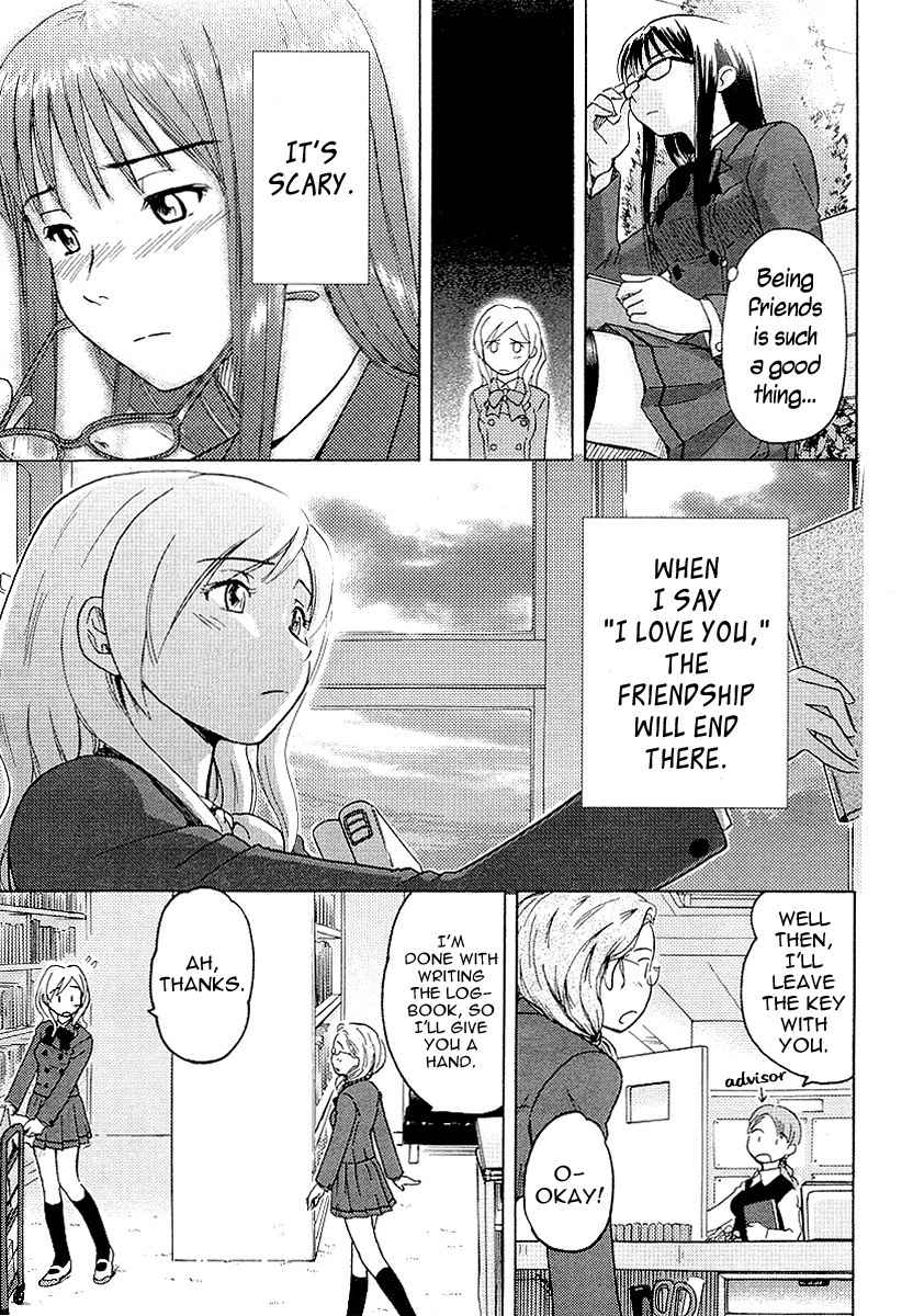 Sasameki Koto Chapter 1 page 21 - Chapter 1: Whispered Words