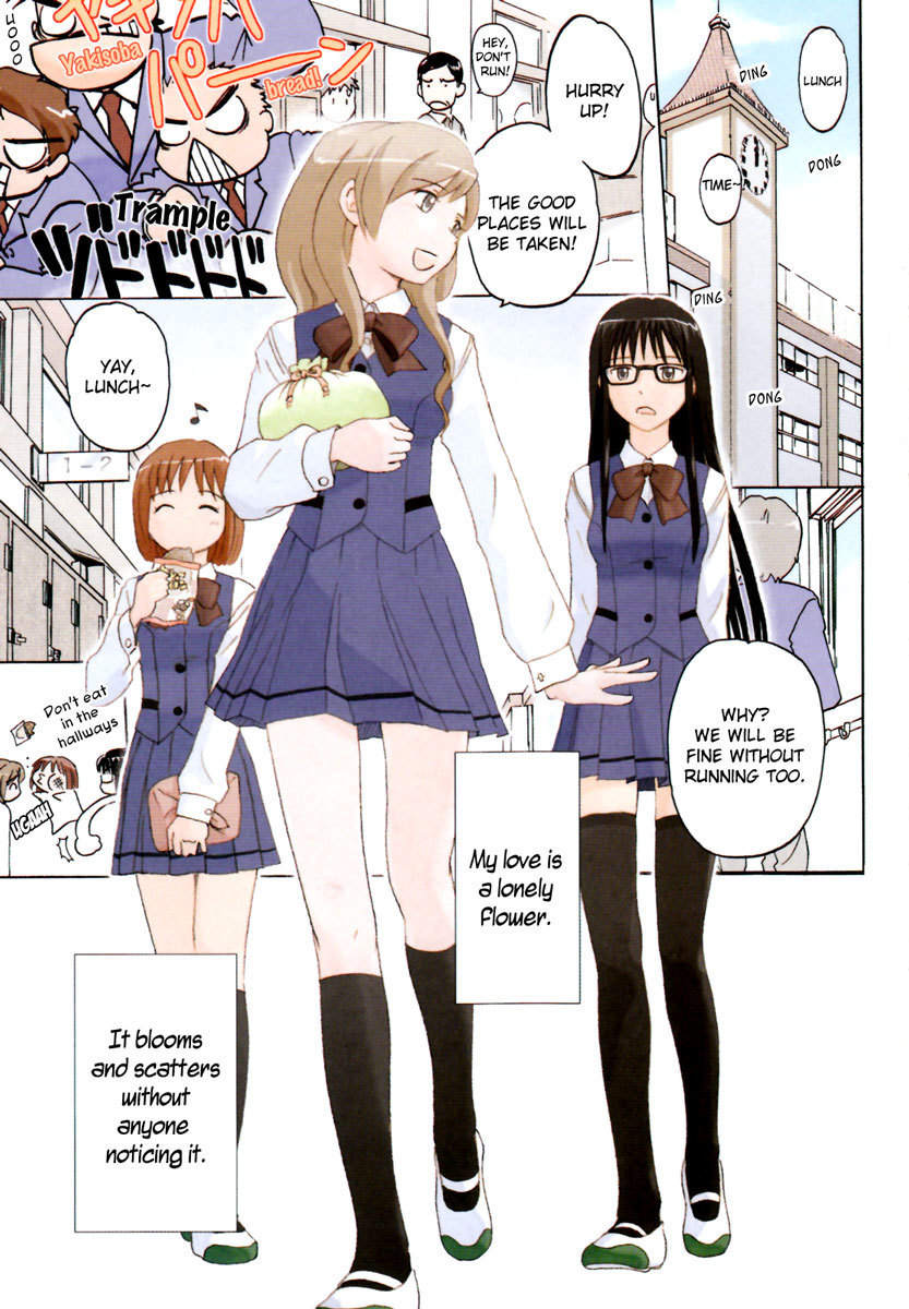 Sasameki Koto Chapter 1 page 3 - Chapter 1: Whispered Words