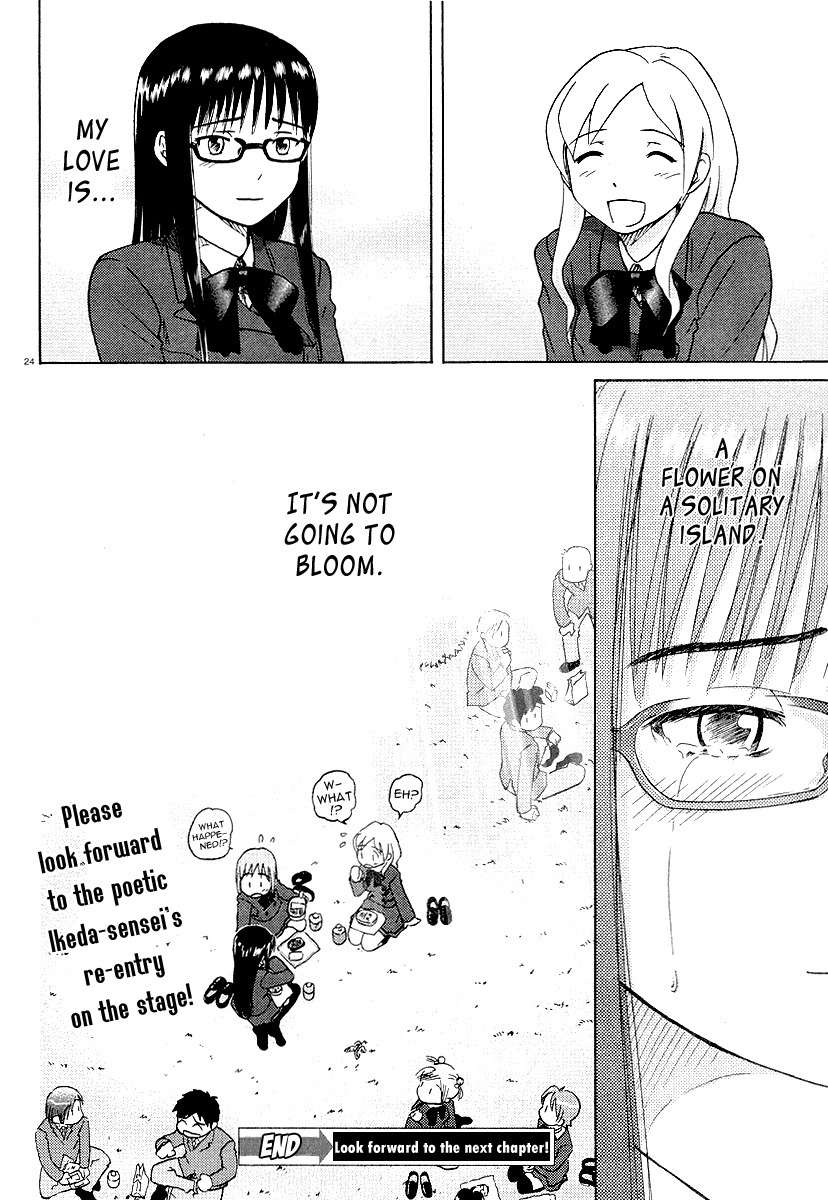 Sasameki Koto Chapter 1 page 32 - Chapter 1: Whispered Words