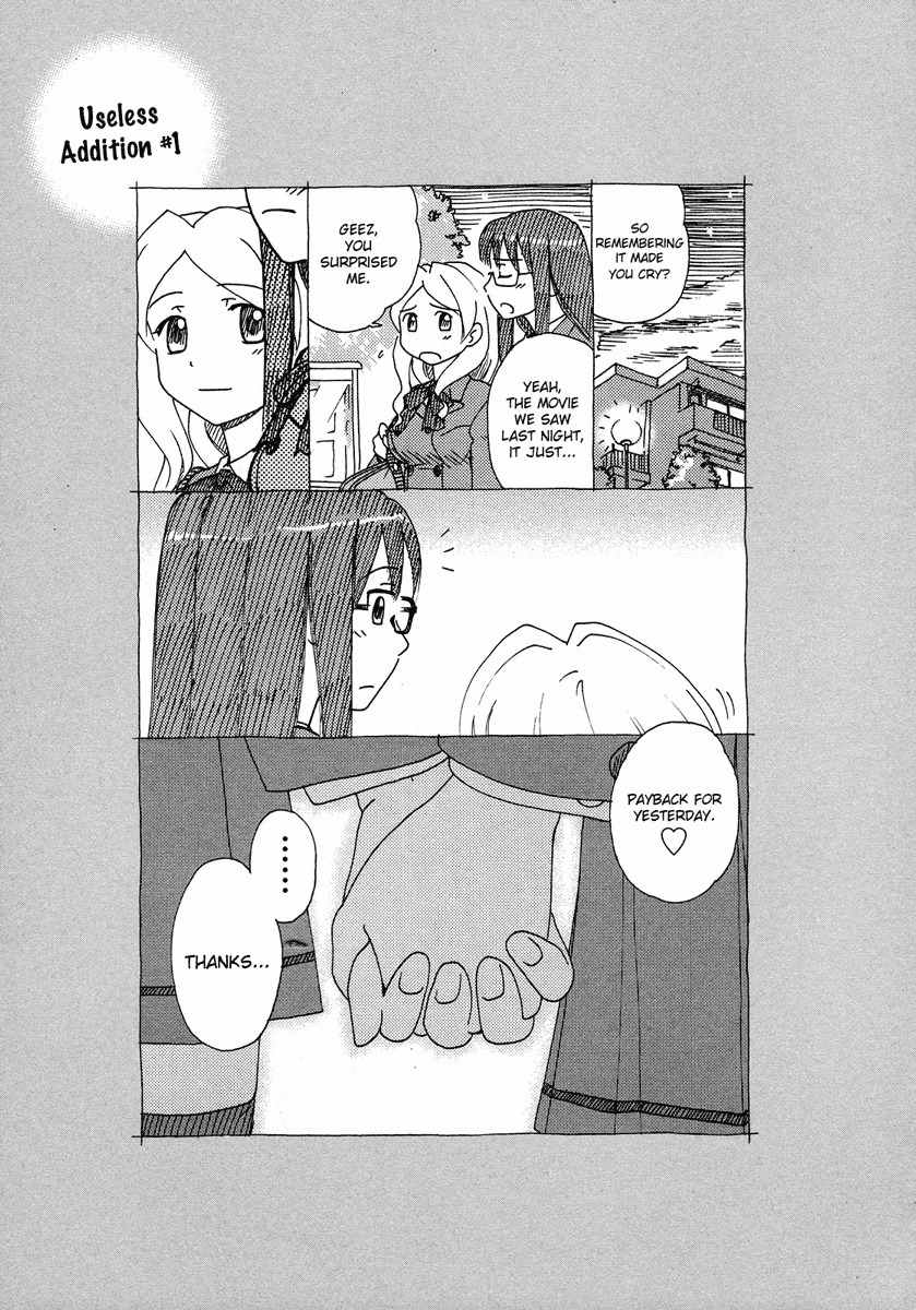 Sasameki Koto Chapter 1 page 34 - Chapter 1: Whispered Words