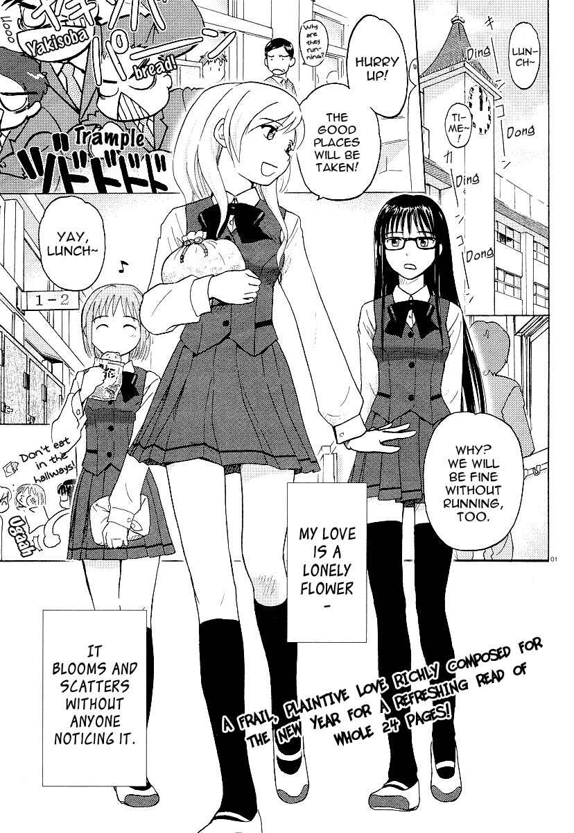 Sasameki Koto Chapter 1 page 9 - Chapter 1: Whispered Words