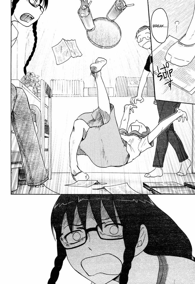 Sasameki Koto Chapter 10 page 14 - Chapter 10: A Summer Happening