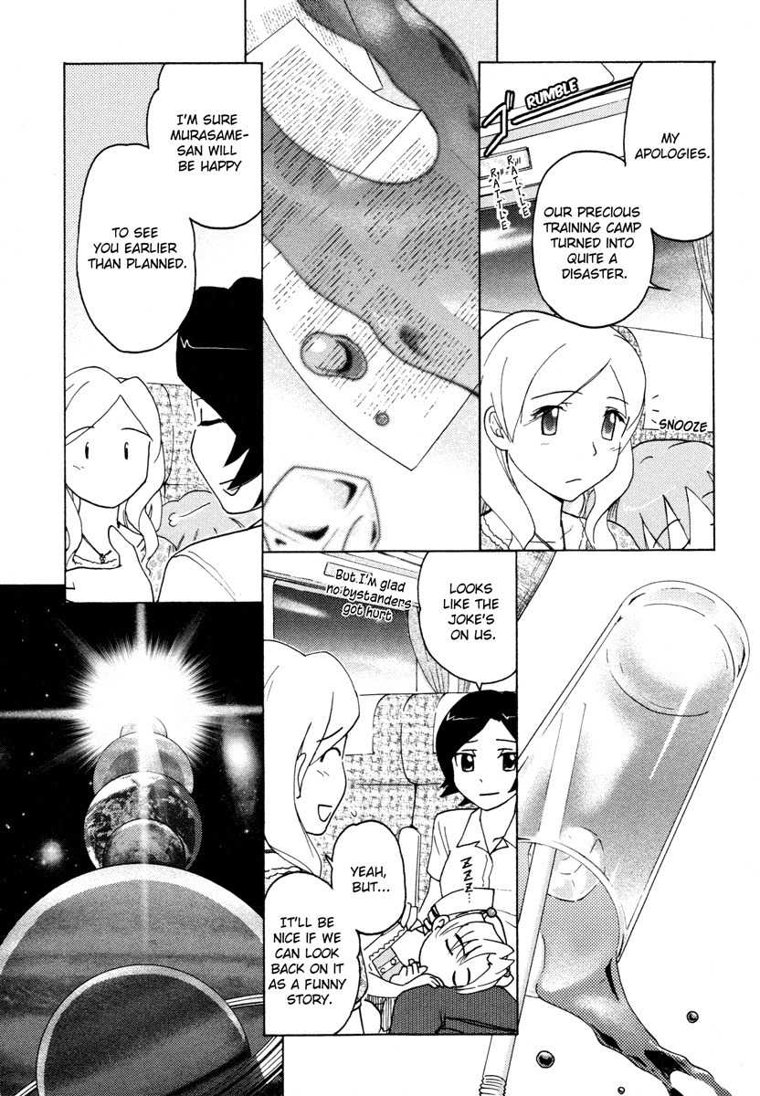 Sasameki Koto Chapter 10 page 15 - Chapter 10: A Summer Happening