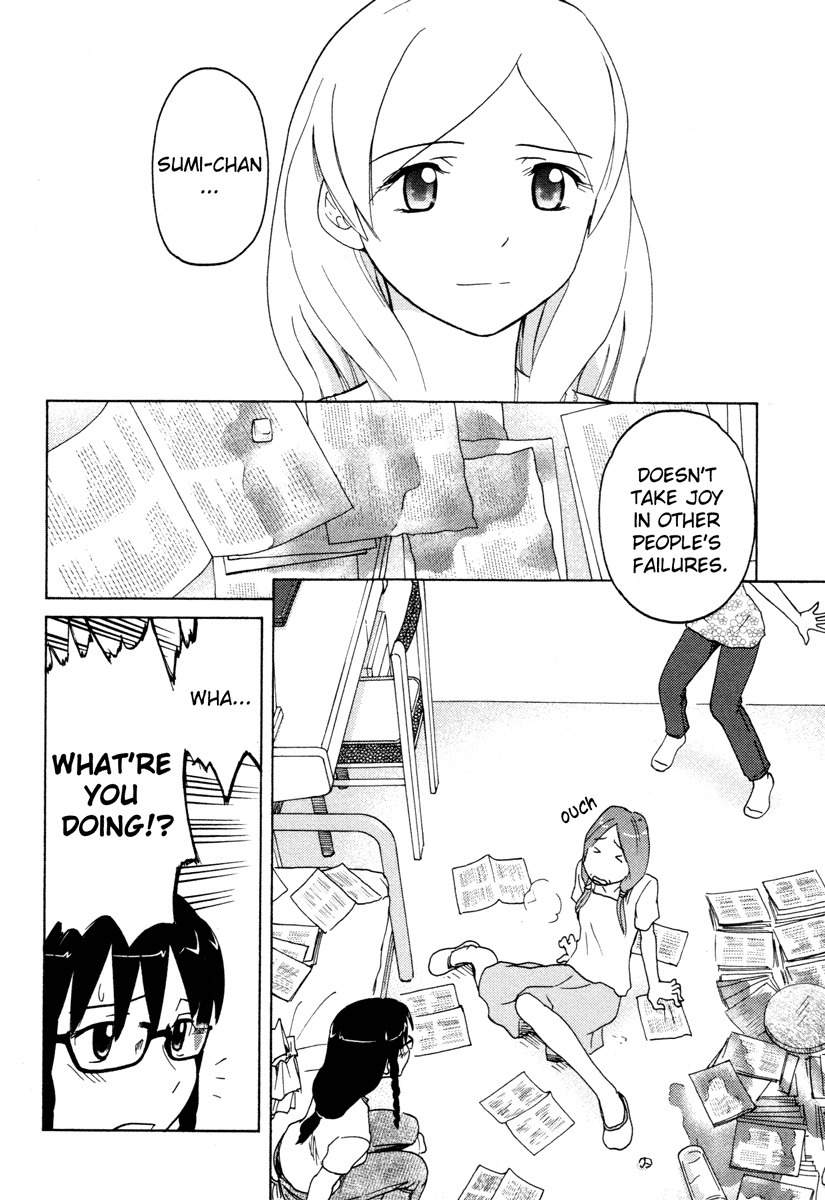 Sasameki Koto Chapter 10 page 16 - Chapter 10: A Summer Happening