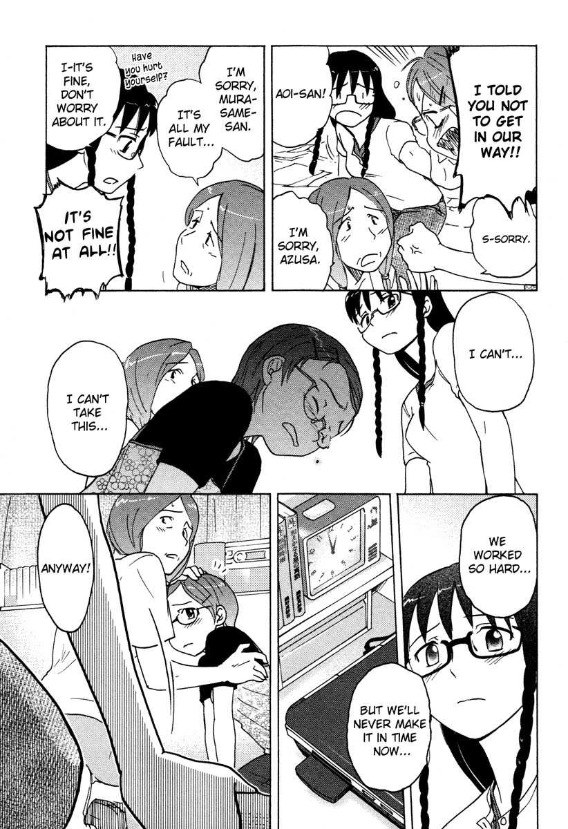 Sasameki Koto Chapter 10 page 17 - Chapter 10: A Summer Happening
