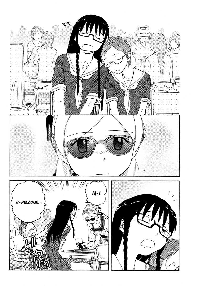 Sasameki Koto Chapter 10 page 22 - Chapter 10: A Summer Happening