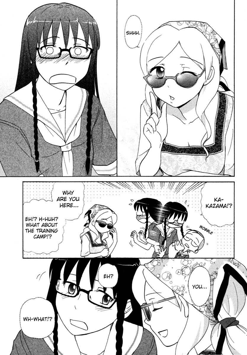 Sasameki Koto Chapter 10 page 23 - Chapter 10: A Summer Happening