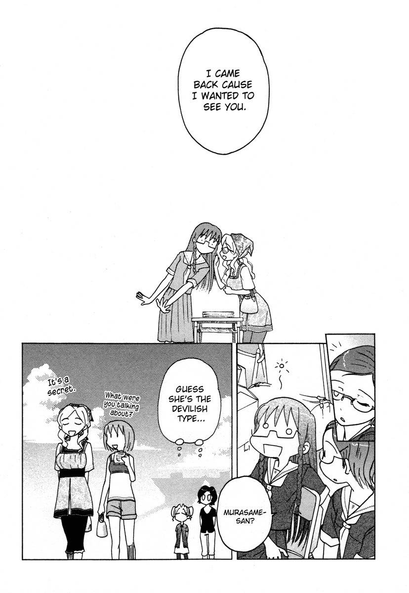 Sasameki Koto Chapter 10 page 24 - Chapter 10: A Summer Happening
