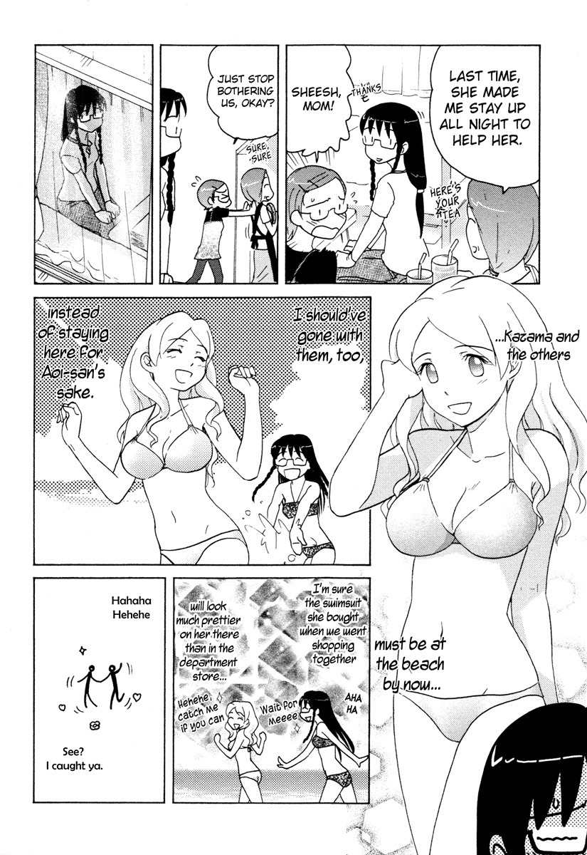 Sasameki Koto Chapter 10 page 4 - Chapter 10: A Summer Happening