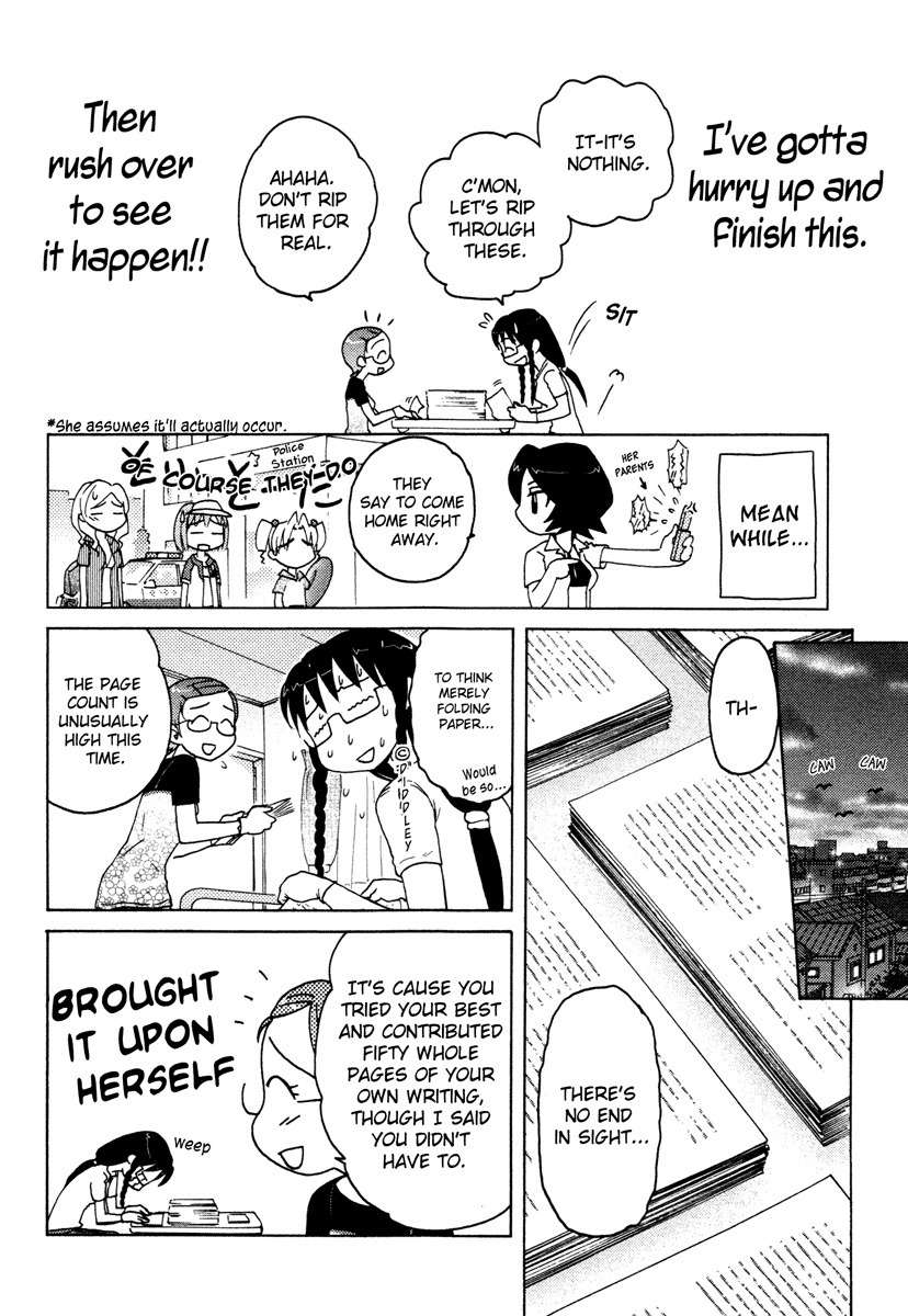Sasameki Koto Chapter 10 page 6 - Chapter 10: A Summer Happening