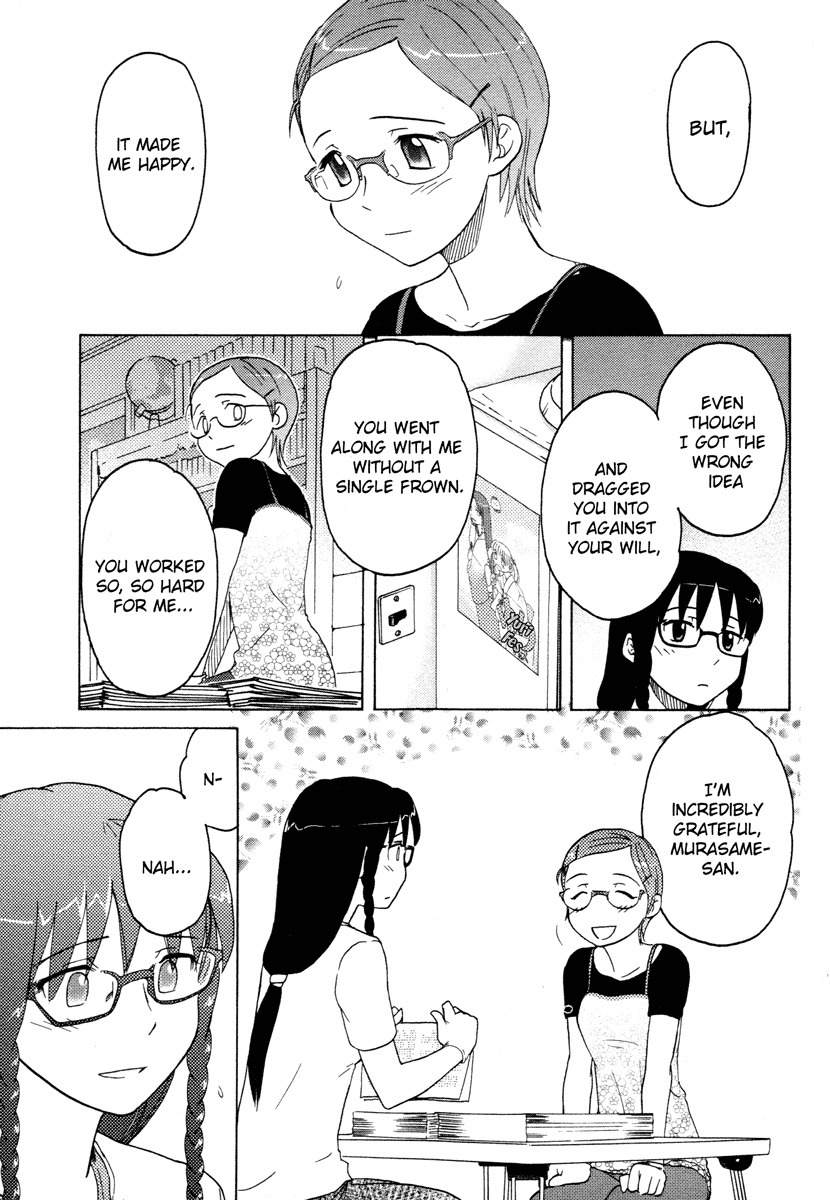 Sasameki Koto Chapter 10 page 7 - Chapter 10: A Summer Happening