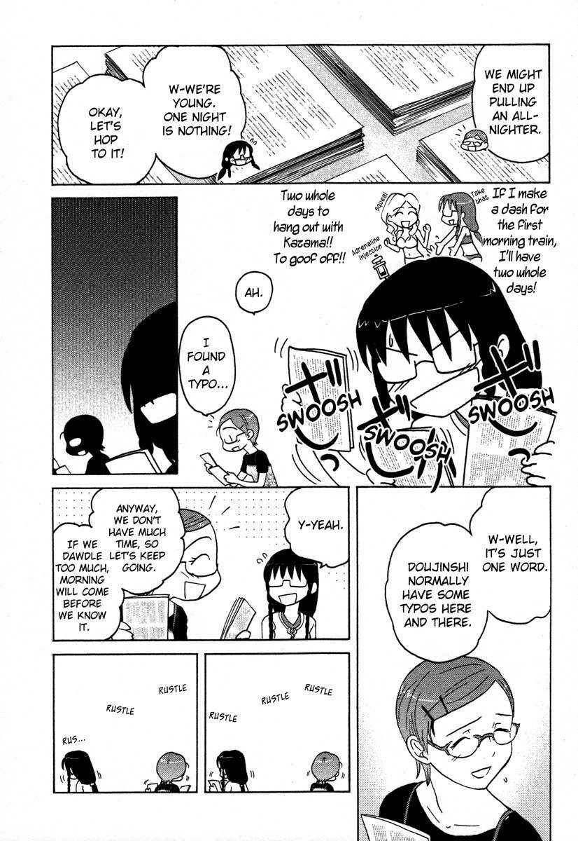 Sasameki Koto Chapter 10 page 9 - Chapter 10: A Summer Happening