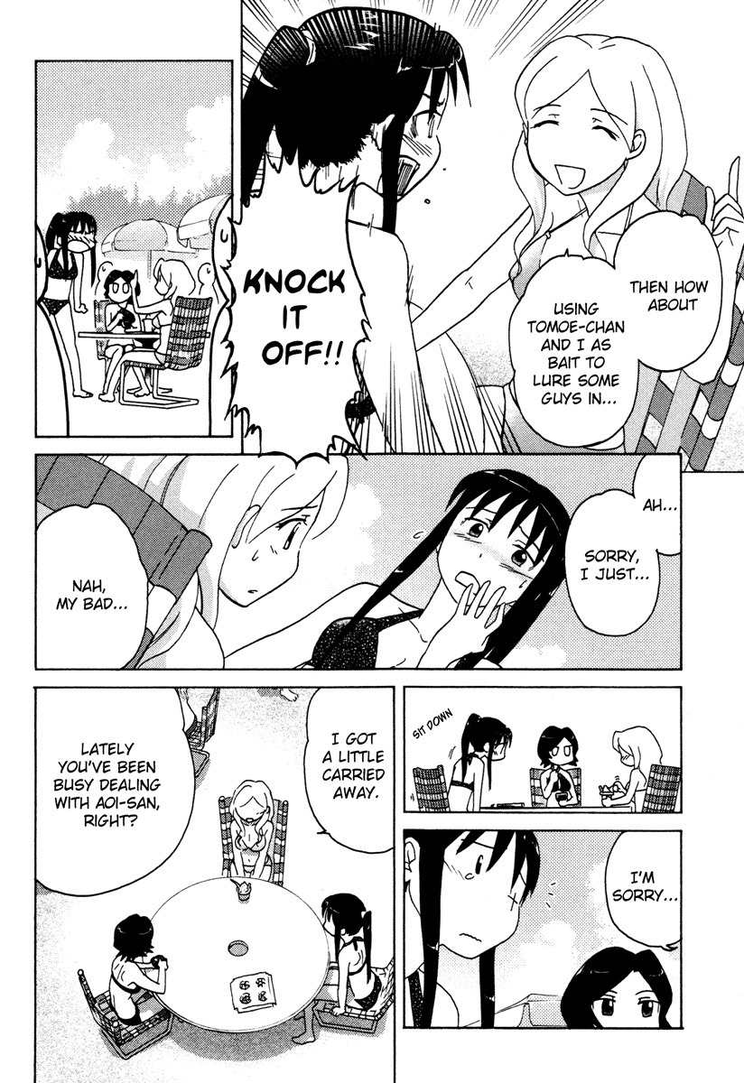 Sasameki Koto Chapter 11 page 10 - Chapter 11: It's Nothing