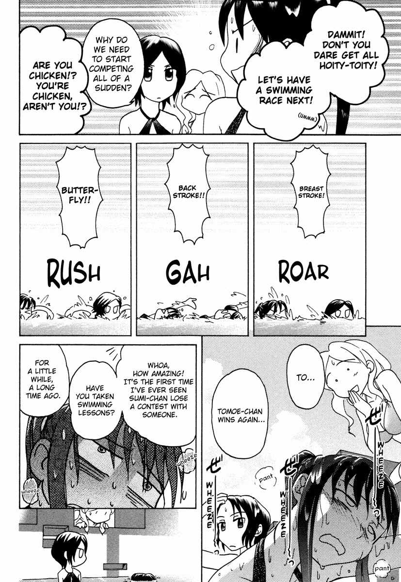 Sasameki Koto Chapter 11 page 14 - Chapter 11: It's Nothing