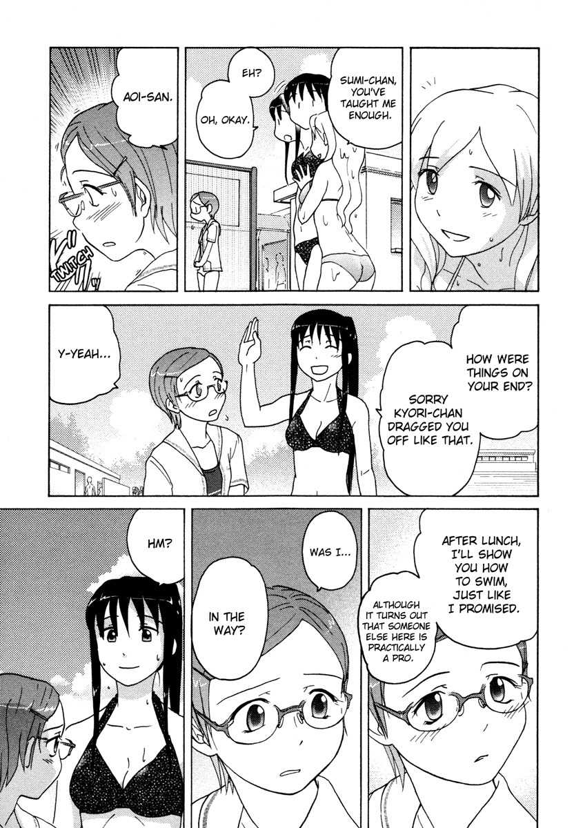 Sasameki Koto Chapter 11 page 21 - Chapter 11: It's Nothing