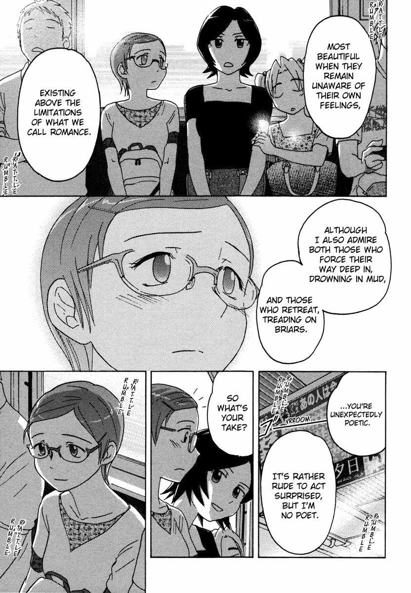 Sasameki Koto Chapter 11 page 23 - Chapter 11: It's Nothing
