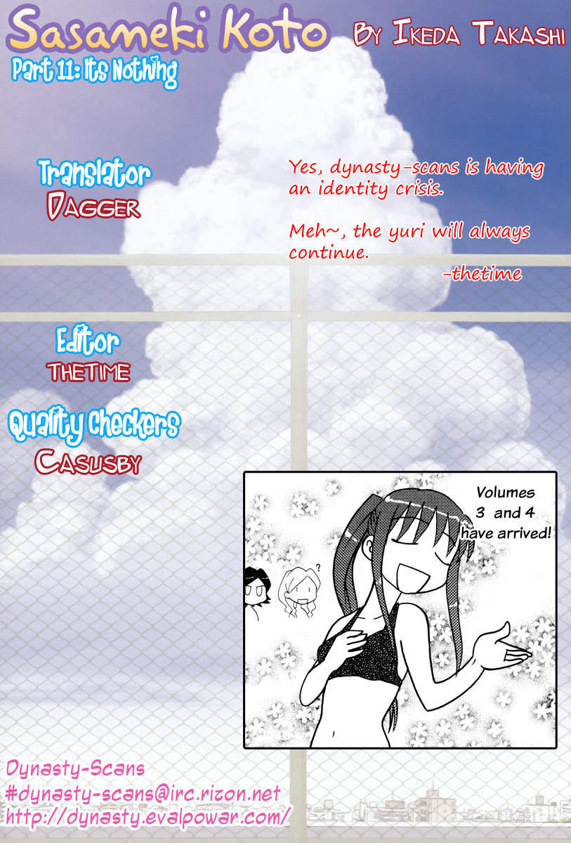 Sasameki Koto Chapter 11 page 25 - Chapter 11: It's Nothing
