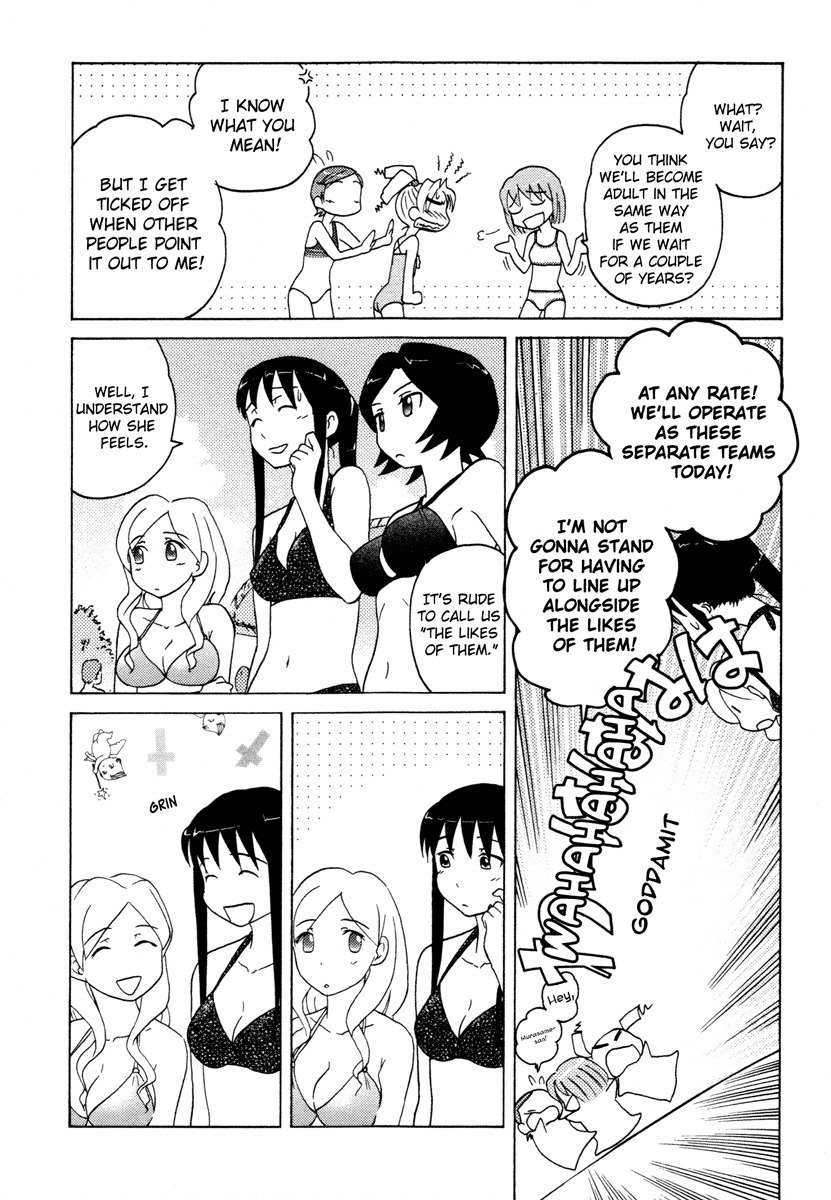 Sasameki Koto Chapter 11 page 5 - Chapter 11: It's Nothing