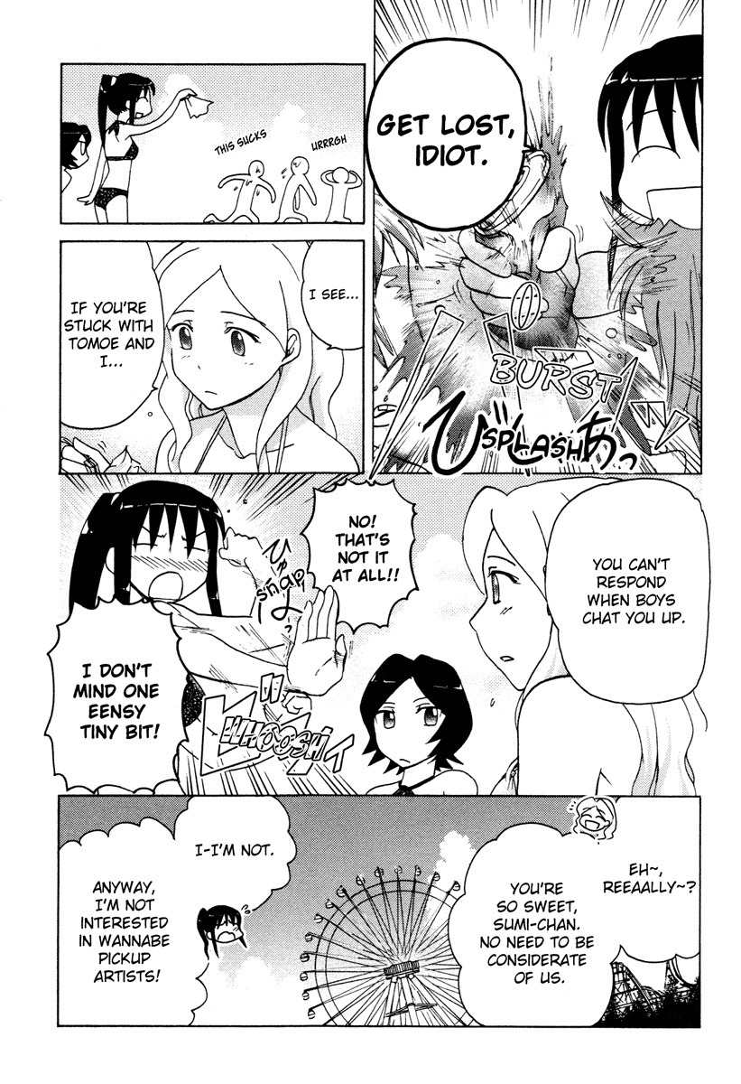 Sasameki Koto Chapter 11 page 9 - Chapter 11: It's Nothing