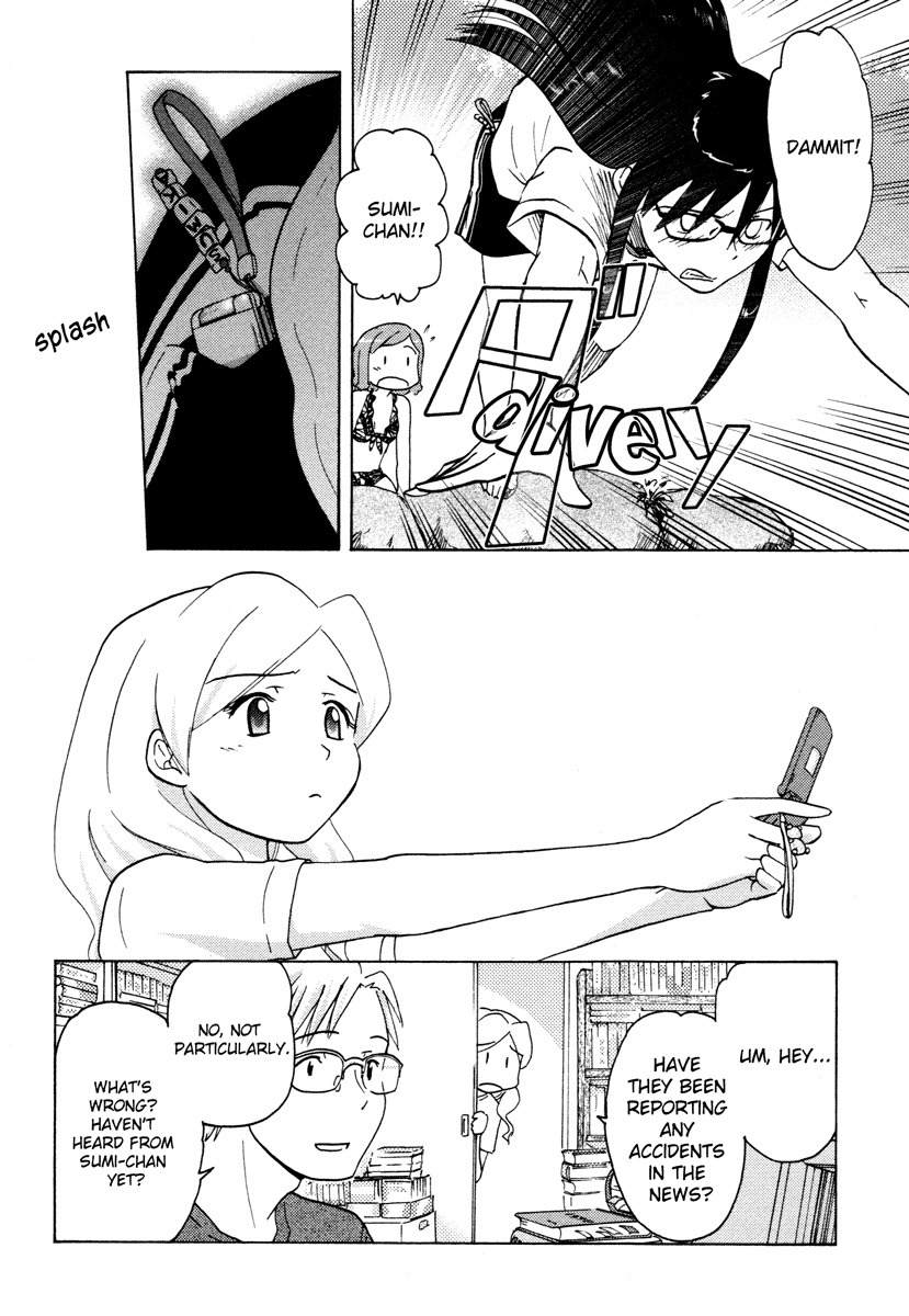 Sasameki Koto Chapter 12 page 10 - Chapter 12: Calling You