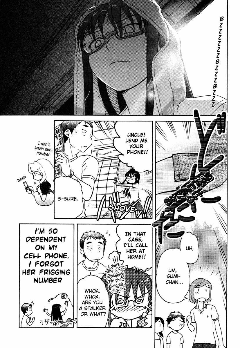Sasameki Koto Chapter 12 page 13 - Chapter 12: Calling You