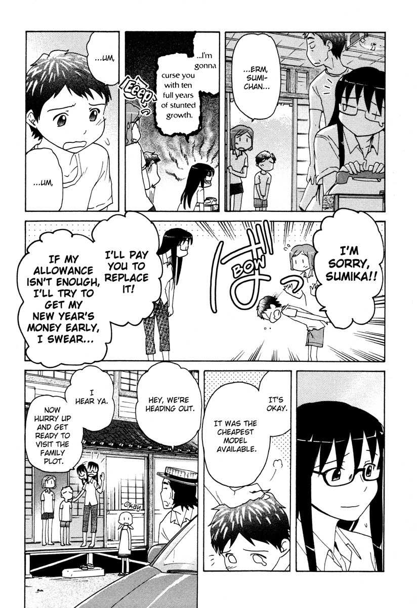 Sasameki Koto Chapter 12 page 14 - Chapter 12: Calling You