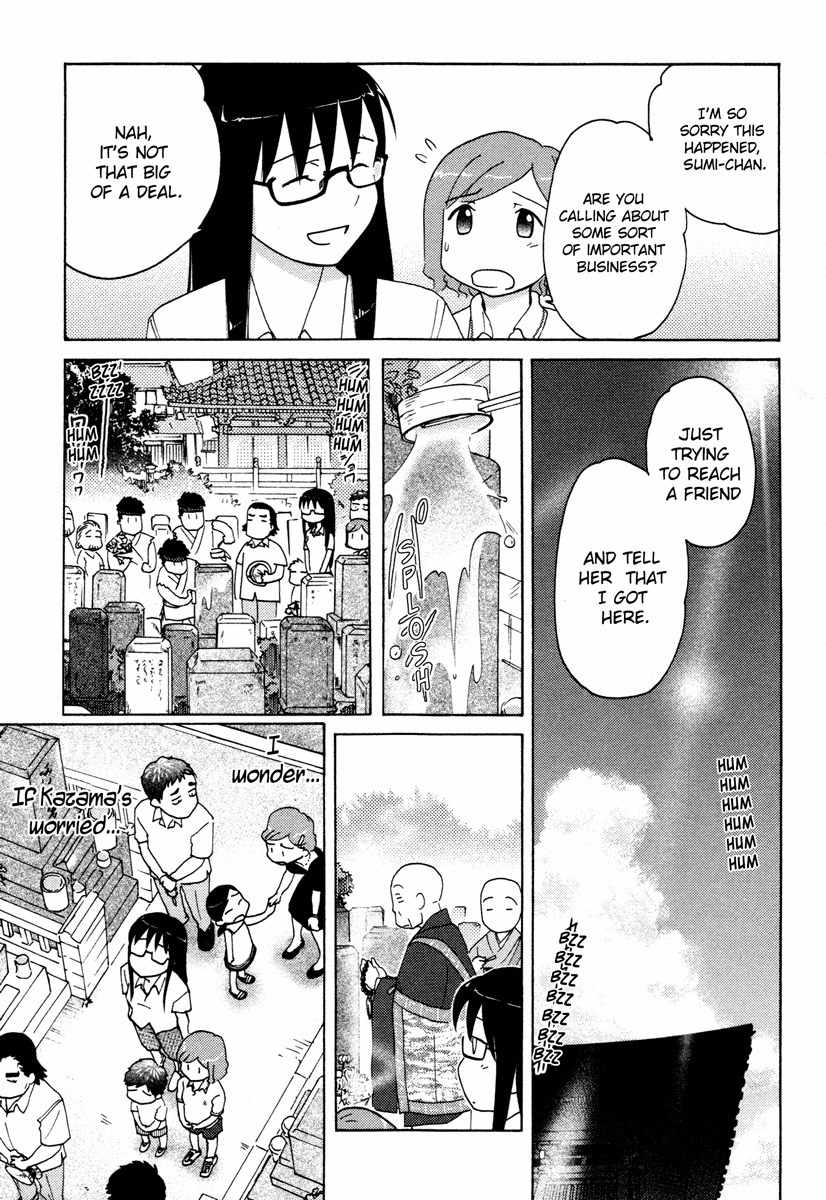 Sasameki Koto Chapter 12 page 15 - Chapter 12: Calling You
