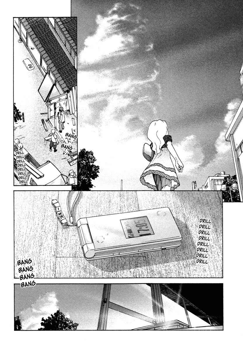 Sasameki Koto Chapter 12 page 18 - Chapter 12: Calling You