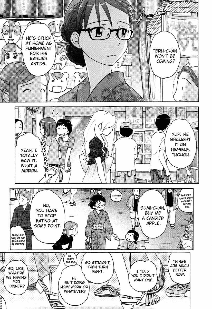 Sasameki Koto Chapter 12 page 19 - Chapter 12: Calling You