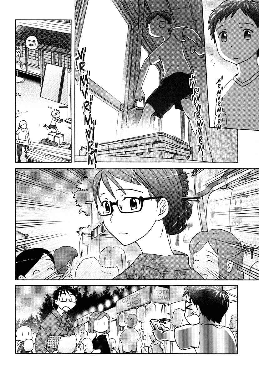 Sasameki Koto Chapter 12 page 22 - Chapter 12: Calling You