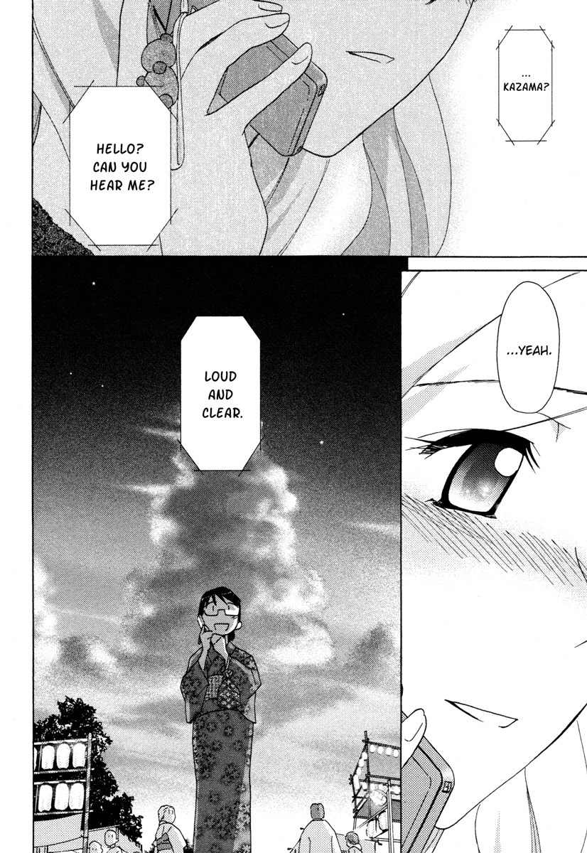 Sasameki Koto Chapter 12 page 24 - Chapter 12: Calling You