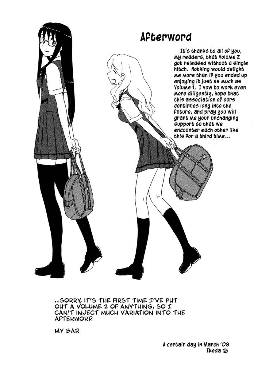 Sasameki Koto Chapter 12 page 25 - Chapter 12: Calling You