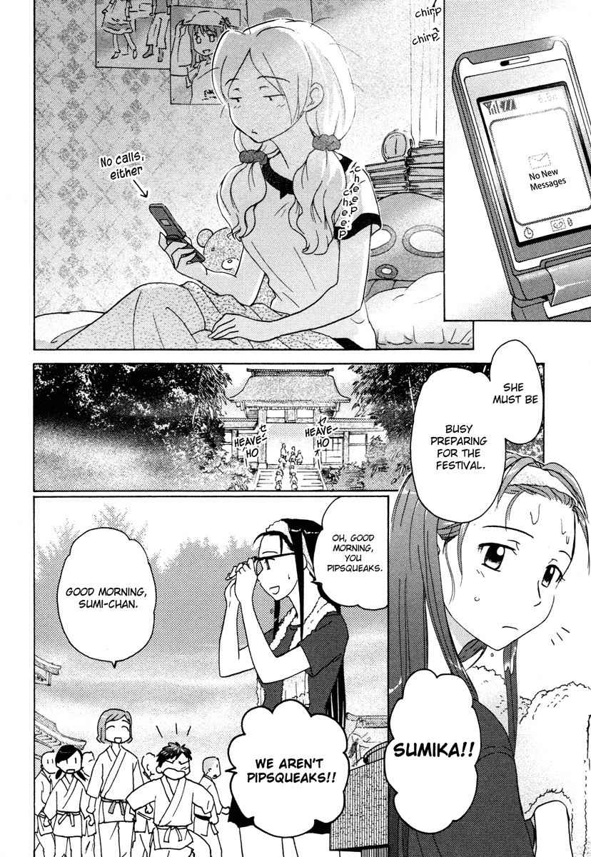 Sasameki Koto Chapter 12 page 4 - Chapter 12: Calling You