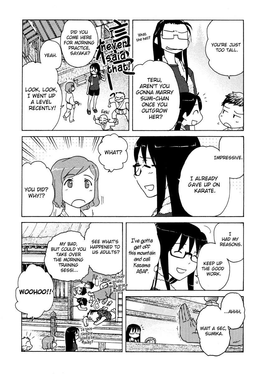 Sasameki Koto Chapter 12 page 5 - Chapter 12: Calling You