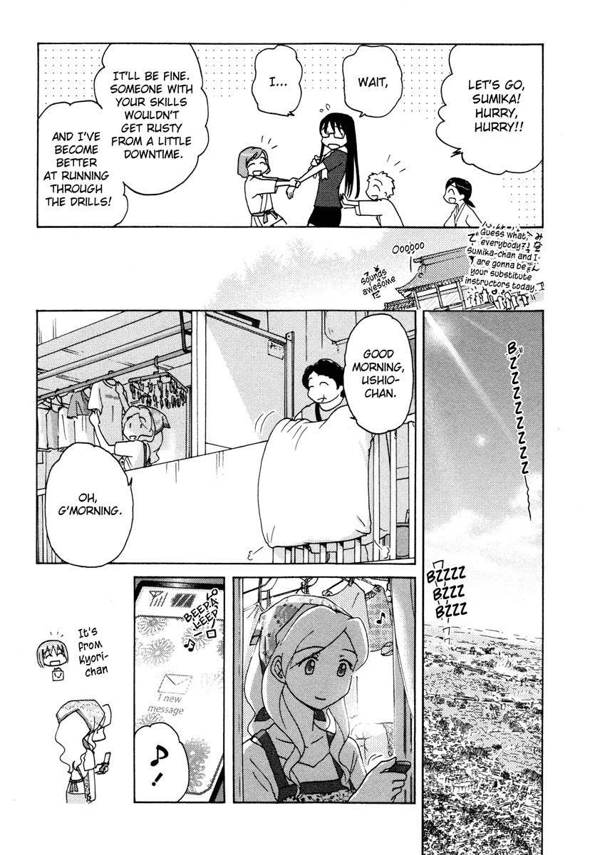 Sasameki Koto Chapter 12 page 6 - Chapter 12: Calling You