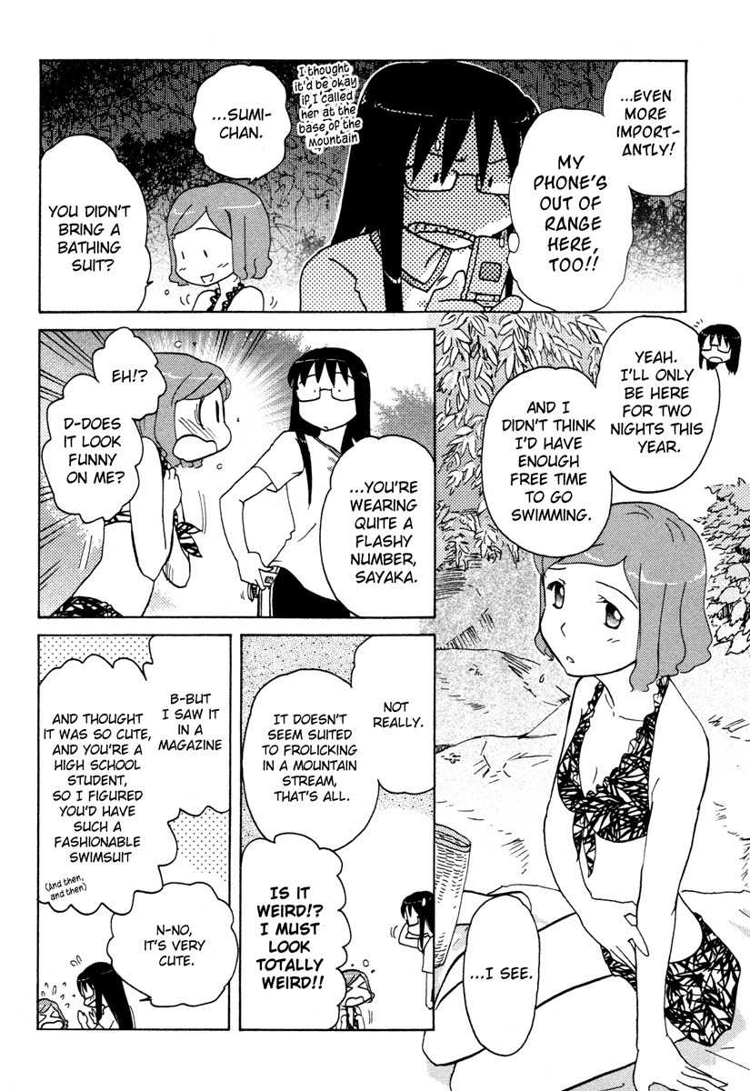 Sasameki Koto Chapter 12 page 8 - Chapter 12: Calling You