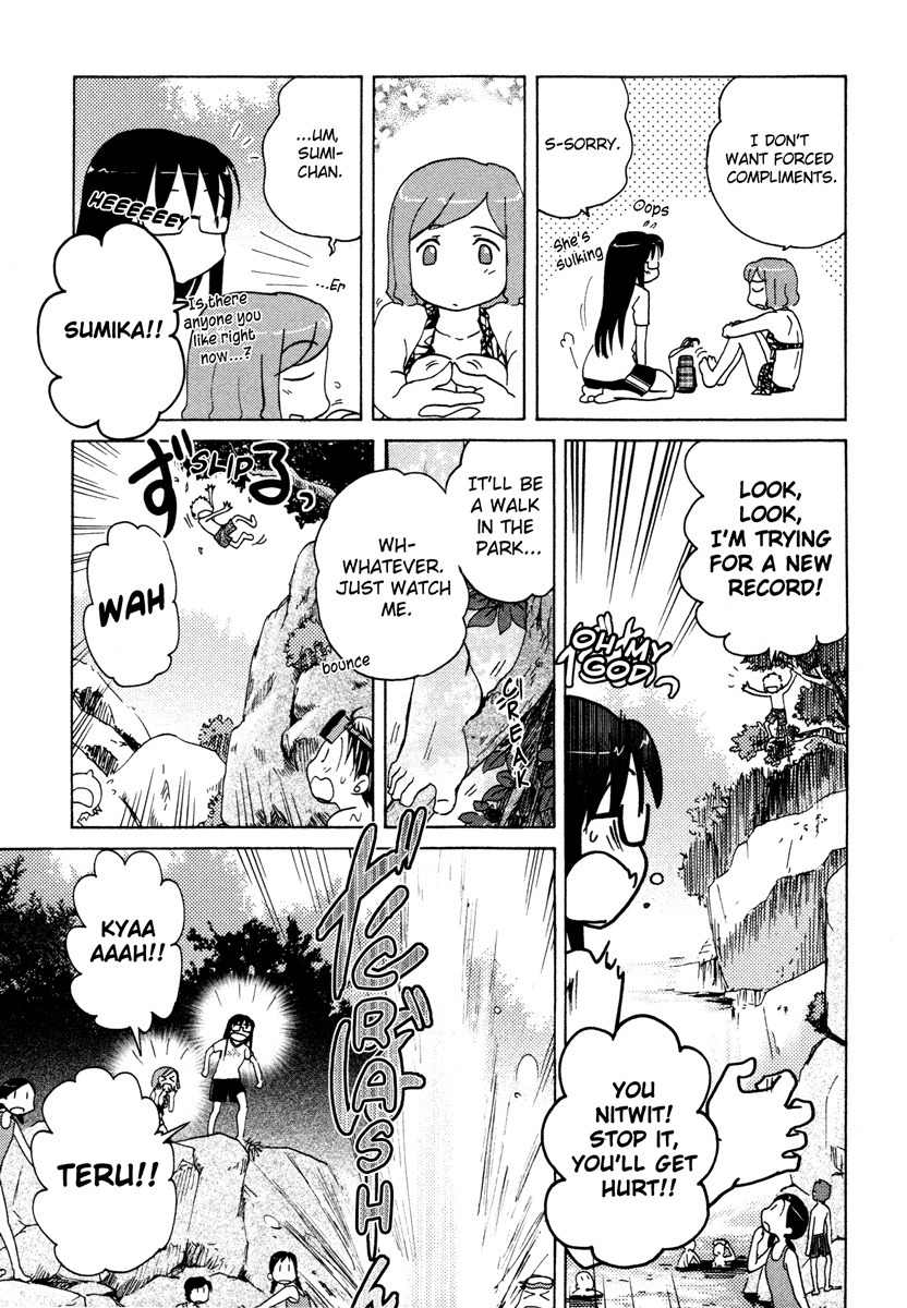 Sasameki Koto Chapter 12 page 9 - Chapter 12: Calling You
